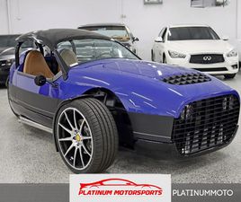 VANDERHALL CARMEL 2023 VANDERHALL CARMEL