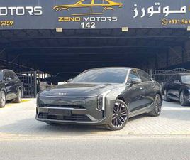 KIA K8 KIA K8 KIA K8 2025 2.5