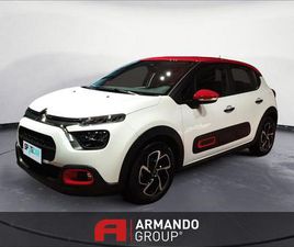 3ª SERIE PURETECH 83 S&S SHINE