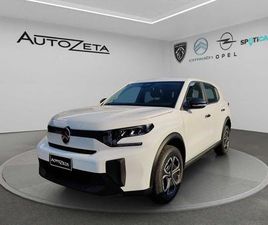 CITROEN C3 AIRCROSS PURETECH TURBO 100 CV YOU