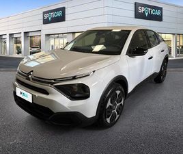 HYBRID 100 E-DCS6 YOU