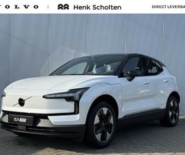 VOLVO EX30 SINGLE VOLVO EX30 SINGLE MOTOR 50KWH PLUS | NIEUWE AUTO! | STOEL- EN STUURWIEL VERWARMING | PREMIUM AUDIO BY HARMAN KARDON | ACHTERUITRIJCAMERA | APPLE CARPLAY/ANDROID