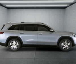 MERCEDES-BENZ GLS 450 270 KW