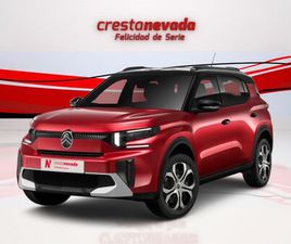 CITROEN C3 AIRCROSS TURBO 73KW 100CV BVM6 PLUS