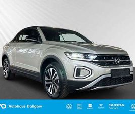 VOLKSWAGEN T-ROC STYLE 1.5 110 KW(150 PS)7GANGDSG