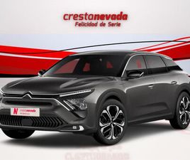 CITROEN C5X CITROEN C5 X HYBRID 225 E-EAT8 SHINE