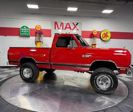 DODGE CUSTOM 1987 DODGE RAM FOR SALE