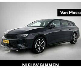 OPEL ASTRA SPORTS TOURER - 1.2 TURBO GS || APPLE CARPLAY/ANDROID AUTO || NAVIGATIESYSTEEM ||