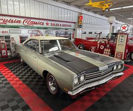 1969 PLYMOUTH ROAD RUNNER FOR SALE