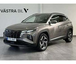 HYUNDAI TUCSON PHEV ADVANCED 265 | NAVI | ADAPTIV