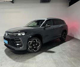 TAYRON 1.5 EHYBRID 272CH DSG6 5PL R-LINE EXCLUSIVE