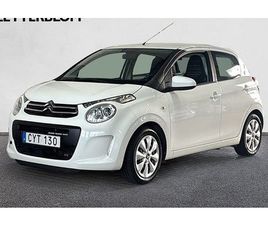 CITROEN C1 CITROËN 5-DÖRRAR 1.2 VTI MANUELL, VINTERHJUL