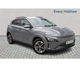HYUNDAI KONA N HYUNDAI KONA ELECTRIC 100KW PREMIUM 39KWH 5DR AUTO