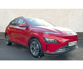 HYUNDAI KONA ELECTRIC 150KW ULTIMATE 64KWH 5DR AUTO