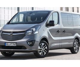 OPEL VIVARO OPEL VIVARO FOTO JE ILUSTRAČNE VOZIDLO SA PRIPRAVUJE NA PREDAJ