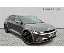 HYUNDAI IONIQ 5 168KW ULTIMATE 84 KWH 5DR AUTO