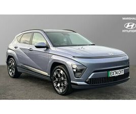 HYUNDAI KONA ELECTRIC 160KW ULTIMATE 65KWH 5DR AUTO