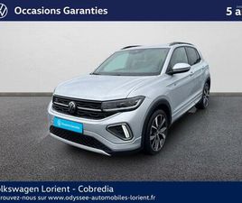 T-CROSS 1.0 TSI 116CH R-LINE EDITION DSG7