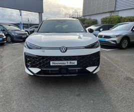 T-ROC 1.5 ETSI 150CH R-LINE DSG7
