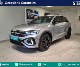 VOLKSWAGEN T-ROC T-ROC 1.5 TSI EVO 150CH R-LINE DSG7