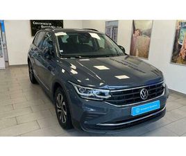TIGUAN 2.0 TDI 150CH DSG7