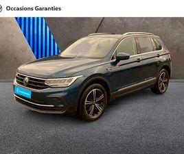 VOLKSWAGEN TIGUAN TIGUAN 2.0 TDI 150CH MATCH DSG7
