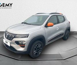 SPRING ACHAT INTÉGRAL CONFORT PLUS