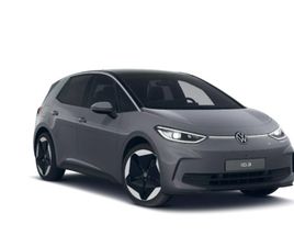 ID.3 ID.3 PRO S EDITION PLUS BATTERIA DA 79KWH (NET) 150 KW (204 CV)