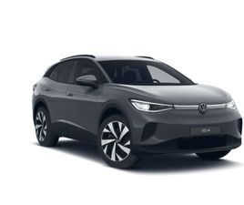 ID.4 ID.4 PRO EDITION PLUS BATTERIA DA 77KWH (NET) 210 KW (286 CV)