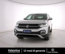 T-CROSS 1.0 TSI DSG 110 CV ADVANCED