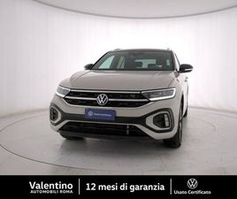 VOLKSWAGEN T-ROC T-ROC 1.5 TSI DSG R-LINE ACT
