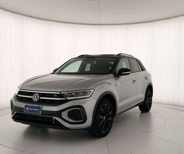 VOLKSWAGEN T-ROC T-ROC 1.5 TSI R-LINE DSG