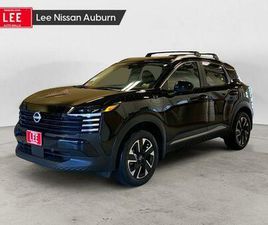 NEW 2026 NISSAN KICKS SV