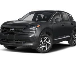 NISSAN KICKS NEW 2026 NISSAN KICKS SV