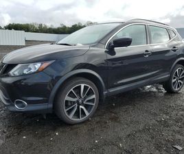 NISSAN ROGUE 2.0* S