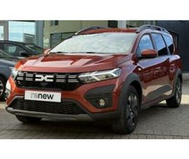 DACIA JOGGER ② DACIA JOGGER EXPRESSION 5PL. HYBRID 140 — CAMIONNETTES & UTILITAIRES — 2EMEMAIN