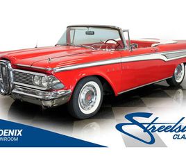 1959 EDSEL CORSAIR CONVERTIBLE
