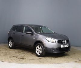 NISSAN QASHQAI+2 1.6 VISIA 2WD EURO 5 (START/STOP) 5DR