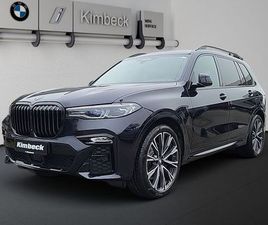 I M SPORT 7-SITZER SOFTCLOSE SITZBELÜFT B&