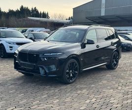 BMW X7 M60 * B&W * SKY-LOUNGE *