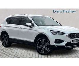 SEAT TARRACO SEAT TARRACO 2.0 TDI 190 XCELLENCE LUX 5DR DSG 4DRIVE
