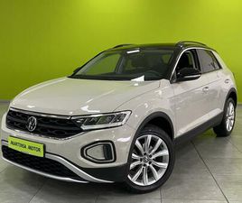 VOLKSWAGEN T-ROC LIFE 1.0 TSI 110CV