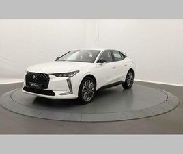 4 HYBRIDE E-TENSE 225 EAT8 TROCADERO