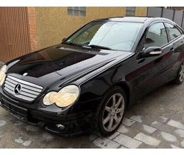 MERCEDES CLASSE C COUPE MERCEDES C230 TÜV 5.2027 ANHÄNGERKUPPLUNG