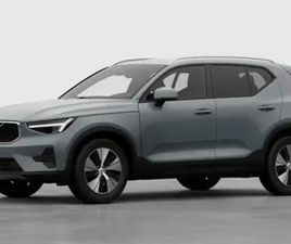 VOLVO XC40 B3 XC40 CORE LIMITED EDITION B3 MILD HYBRID