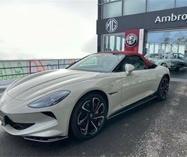 MG CYBERSTER MG CYBERSTER GT - DEZEMBER S.A.L.E. BIS 23.12