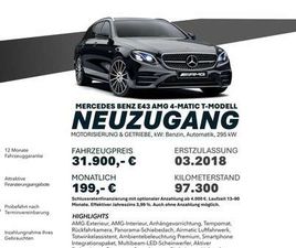 AMG E 43 AMG/AHK/PANO/AIRM/BURMESTER SPORTP.