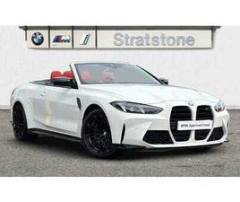 LAND ROVER DEFENDER P525 LAND ROVER DEFENDER 5.0 P525 V8 CARPATHIAN EDITION 110 5DR AUTO