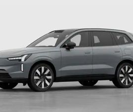 EX90 ULTRA TWIN MOTOR