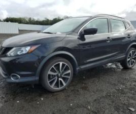 NISSAN ROGUE NISSAN ROGUE 2.0* S ≫ 2017 • 16 900 ЛВ. • ID